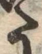𛁠 위치 확인됨