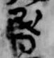 昏 위치 확인됨