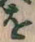 글자 を