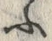「ふ」字