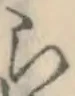 글자 ら