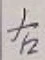 글자 右