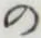 字の