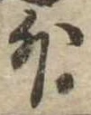 外 위치 확인됨