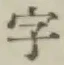 글자 字