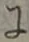 文字に
