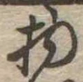 物 위치 확인됨