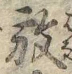 放 위치 확인됨