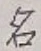 글자 名