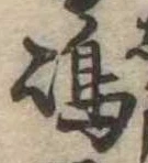 島 위치 확인됨