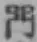 文字門