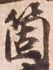 箇 위치 확인됨