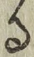 文字る