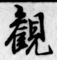 미지정 위치 확인됨