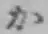 Chữ か