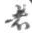 字者