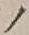 字ノ