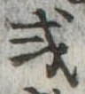 或 위치 확인됨