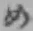 字め