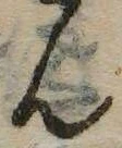 㐌定位𣗓檊