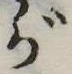 が 위치 확인됨