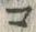 「コ」字