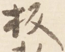 板 위치 확인됨