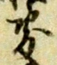 敷 위치 확인됨