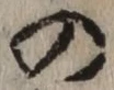 文字 の