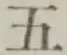글자 五