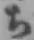 𡨸ち