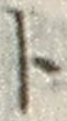 「ト」字