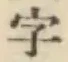 글자 字
