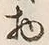 文字物
