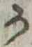 位置定マレル𛀚