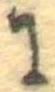 𛂌 위치 확인됨