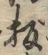 板 위치 확인됨