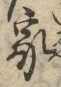 家 위치 확인됨