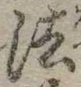 法 위치 확인됨