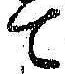 文字 て