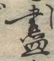 미지정 위치 확인됨