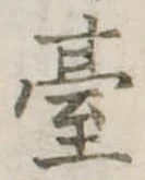 䑓 위치 확인됨