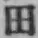 文字田