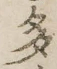 多 위치 확인됨