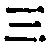 文字三