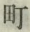 Chữ 町