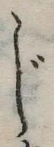 じ 위치 확인됨