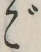 ご 위치 확인됨