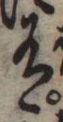 有 위치 확인됨