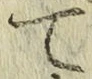 字て